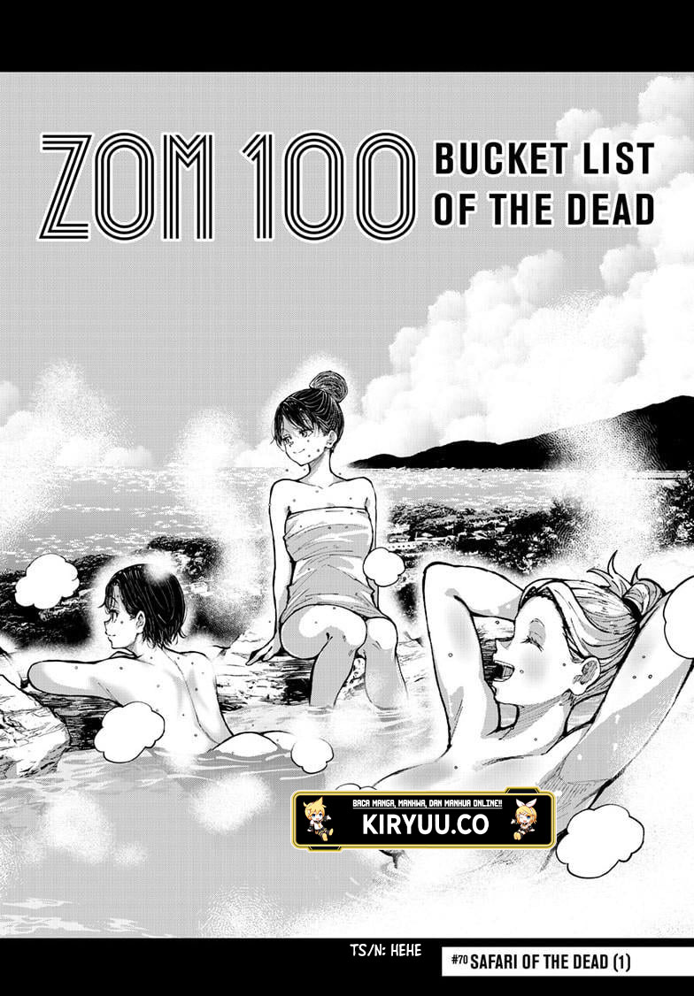 Zombie 100 ~Zombie ni Naru Made ni Shitai 100 no Koto~ Chapter 70 Gambar 4